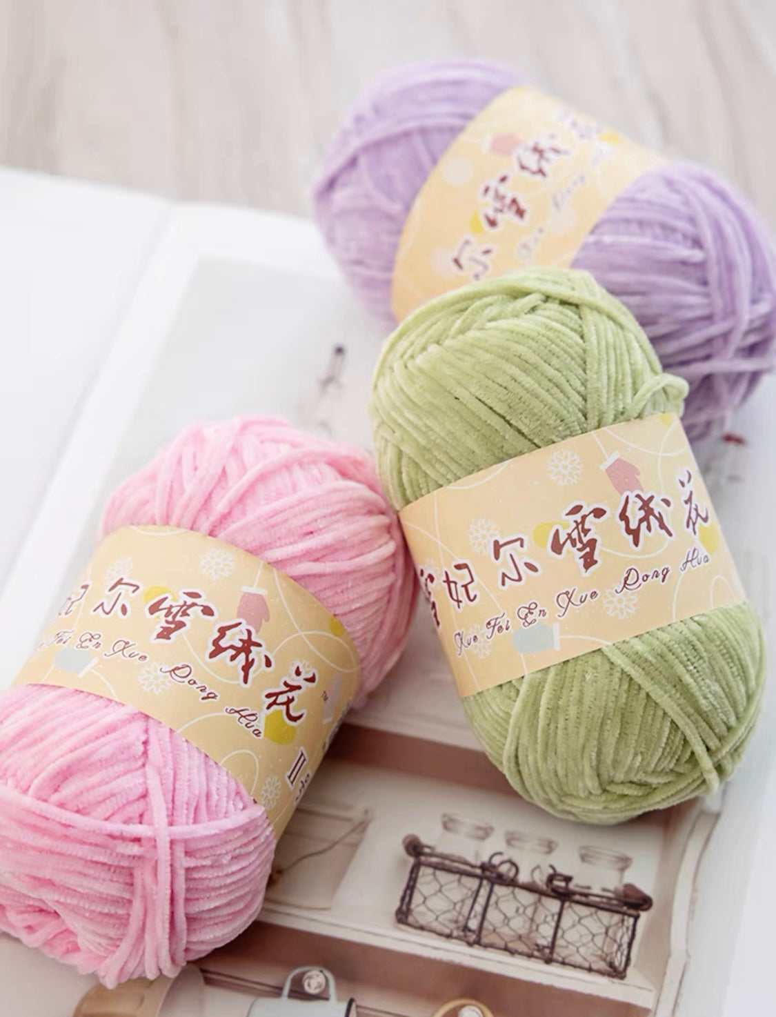 3 Ply Milk Cotton Yarn for Crochet, Amigurumi, and Punch Needling -   Norway
